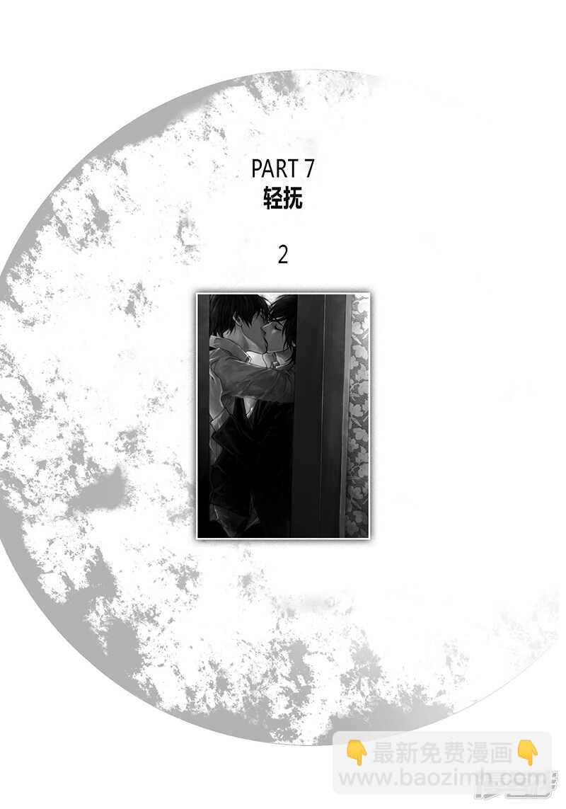 第42话  十万-第42话