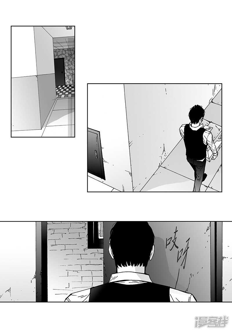 第42话  十万-第42话