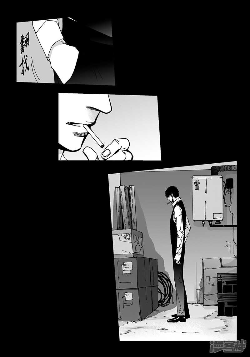 第42话  十万-第42话