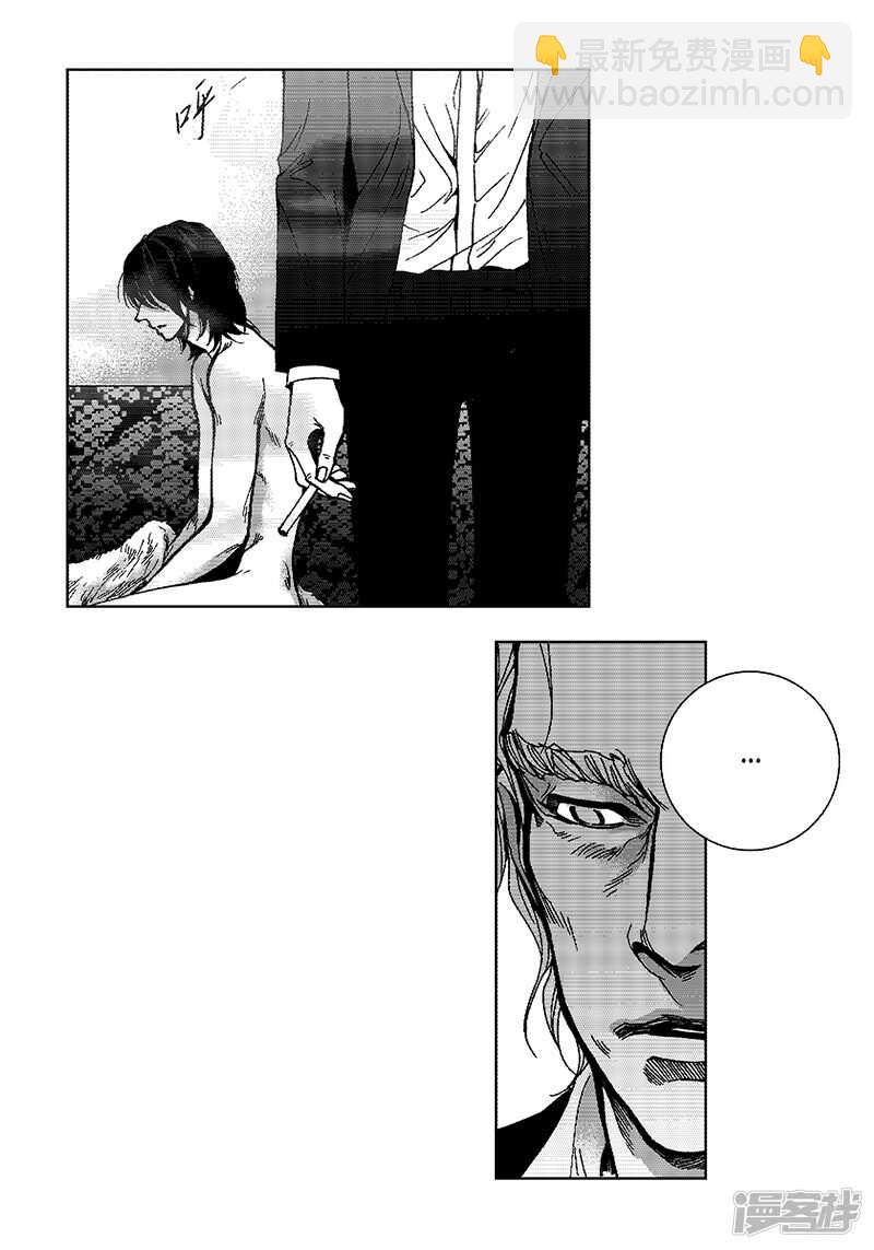 第42话  十万-第42话