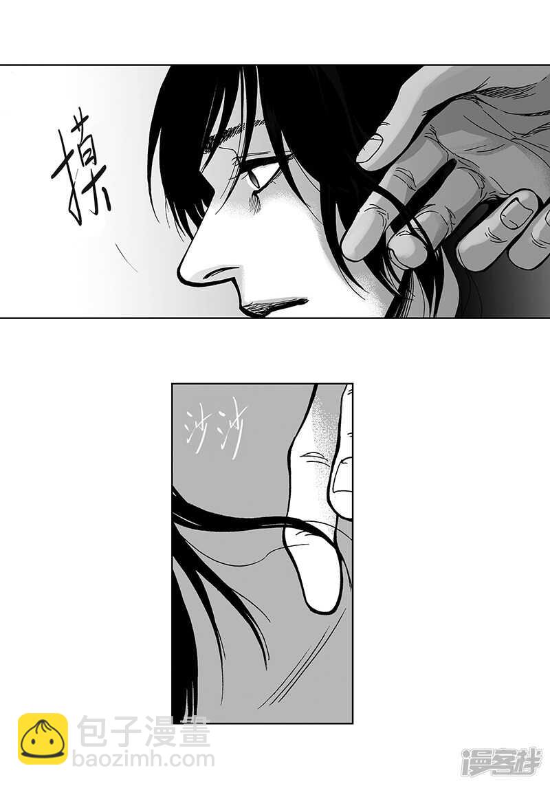 第42话  十万-第42话