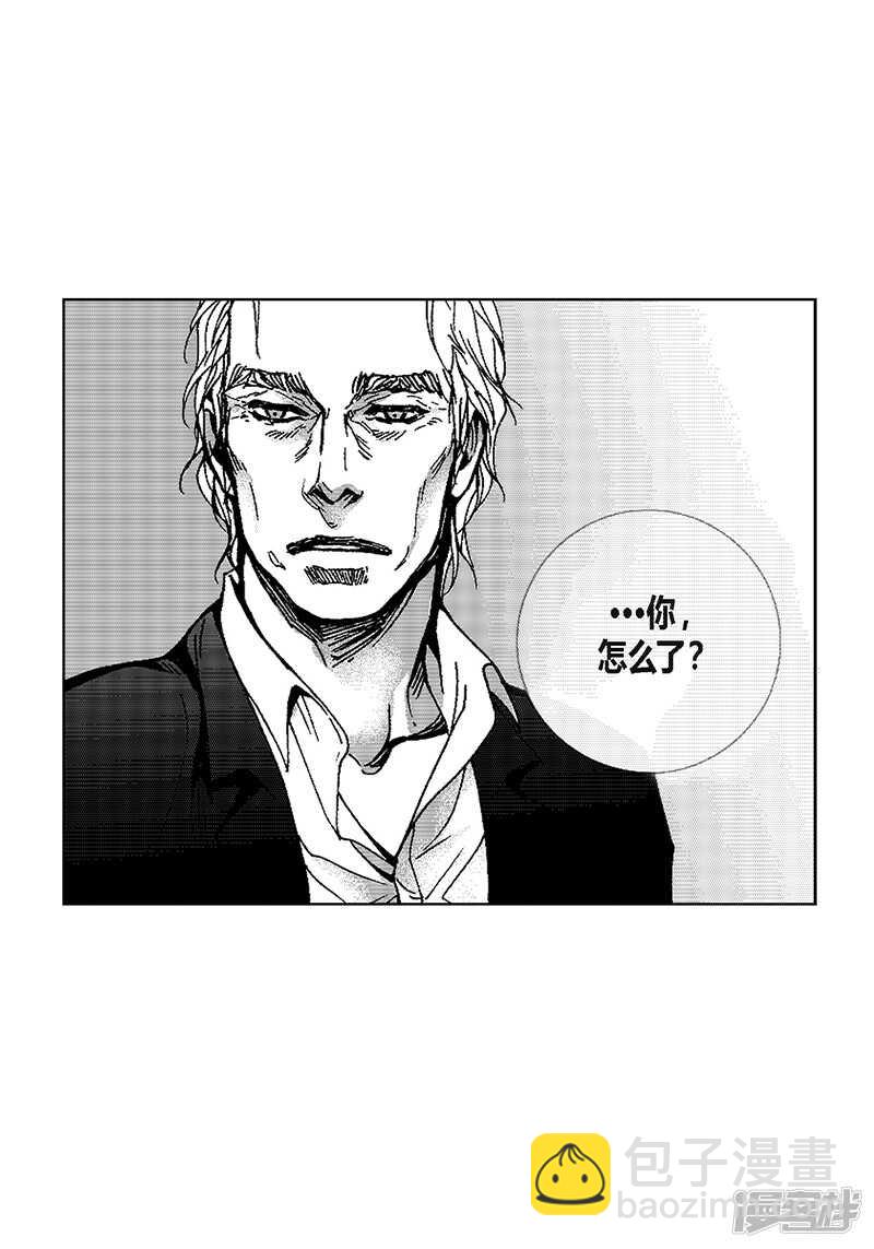 第42话  十万-第42话