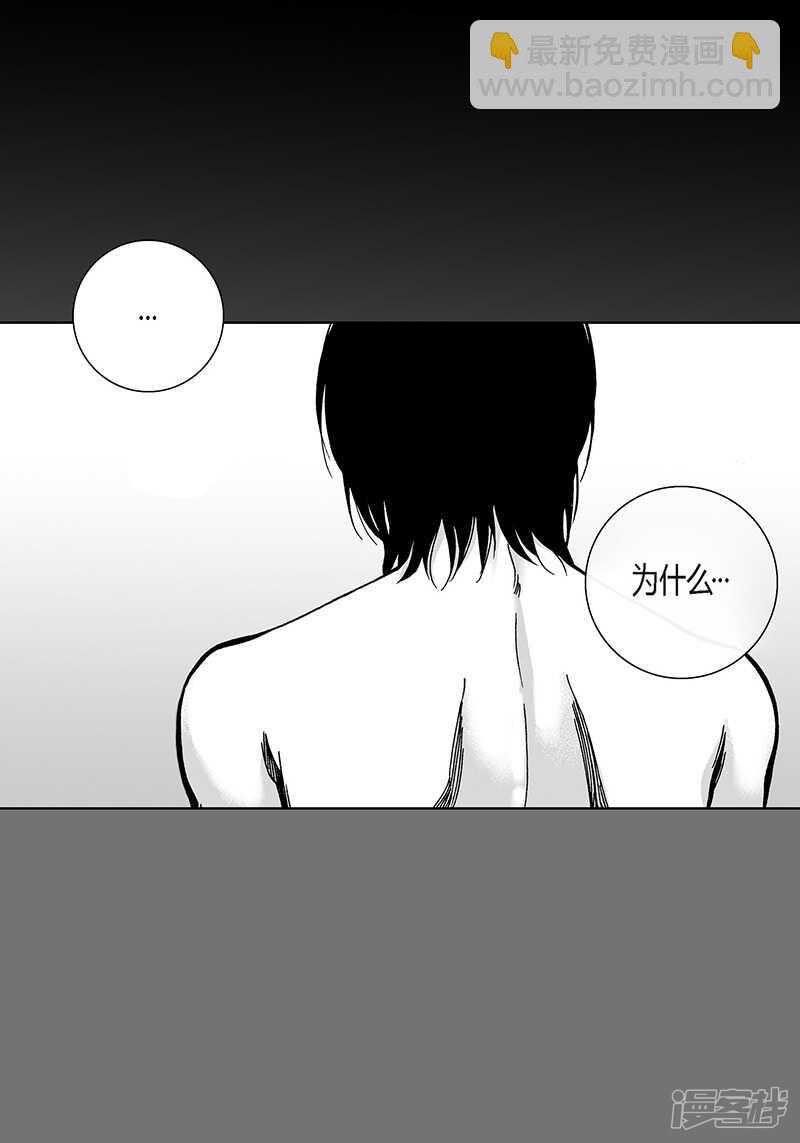 第42话  十万-第42话