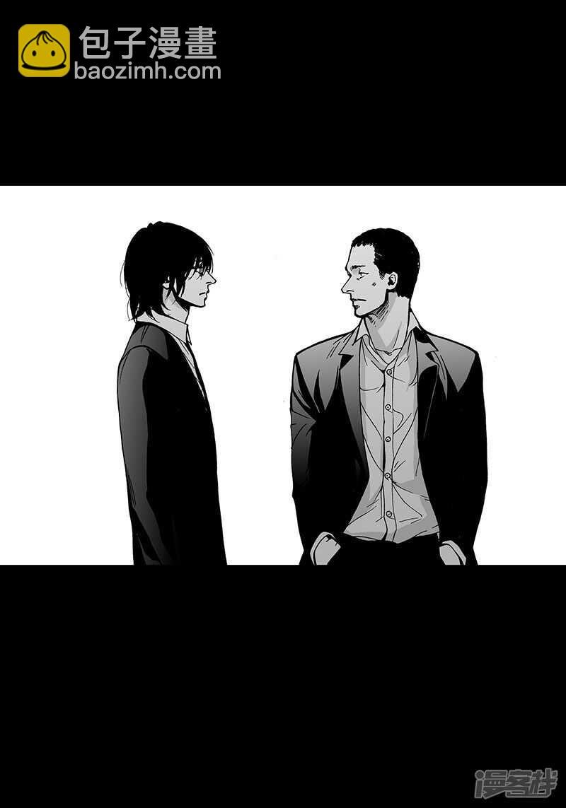 第44话 不会离开-第44话