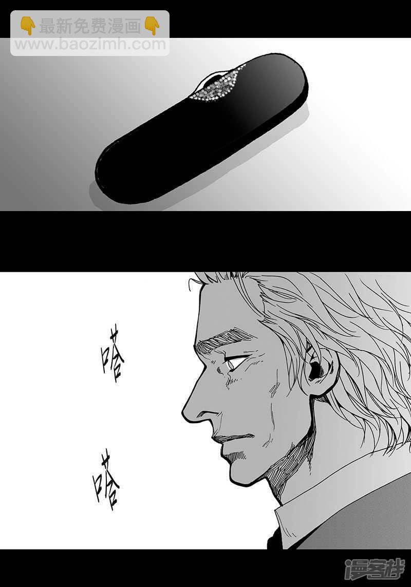 第44话 不会离开-第44话