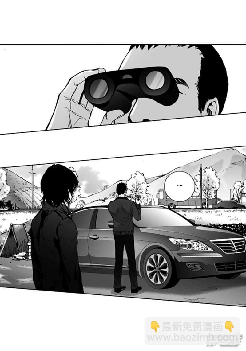 第46话 出任务-第46话