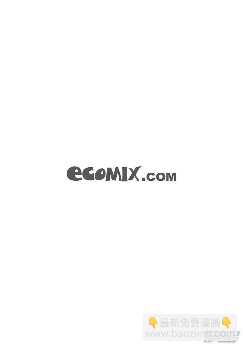 第48话 反常的举动-第48话