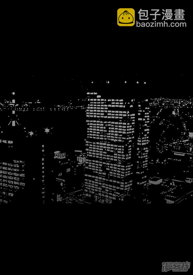 第48话 反常的举动-第48话