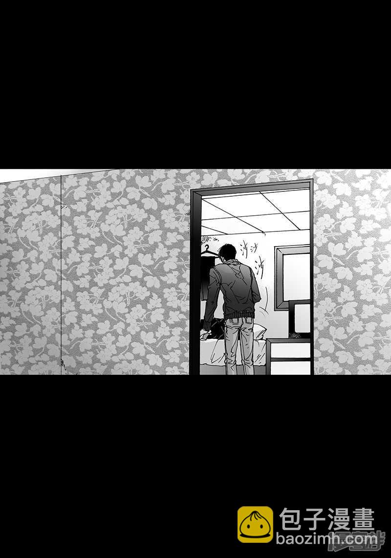 第48话 反常的举动-第48话