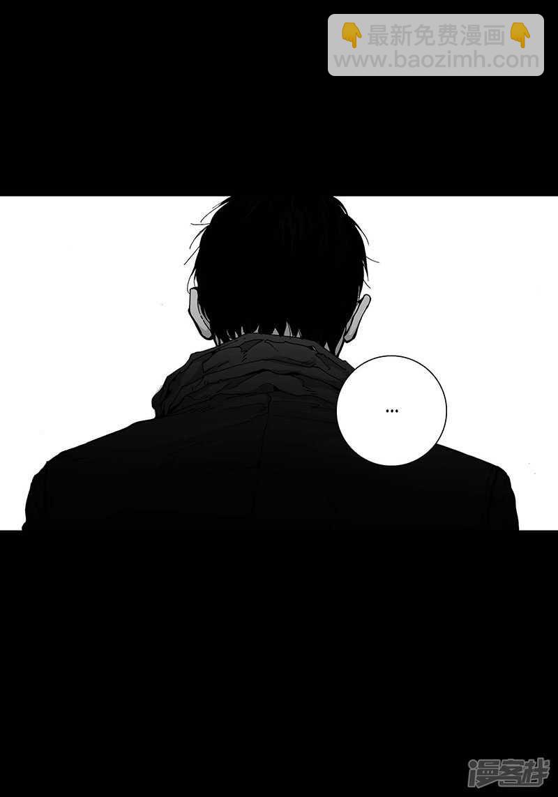 第50话 揭穿-第50话