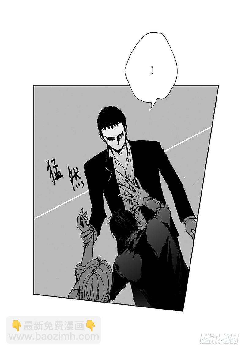 第6话 不识抬举-第6话