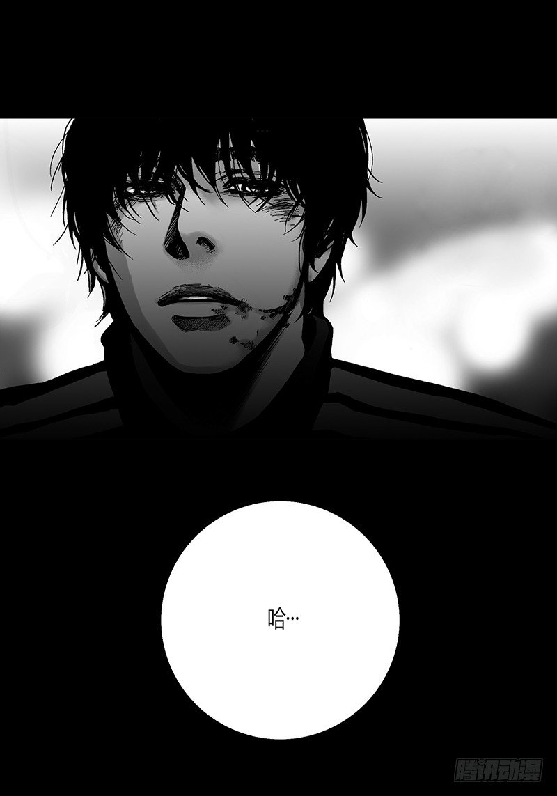 第6话 不识抬举-第6话