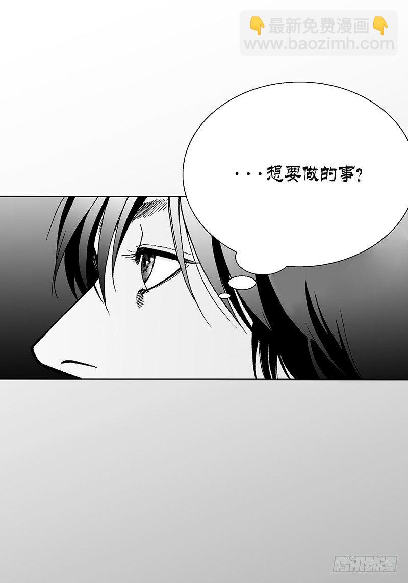 第6话 不识抬举-第6话