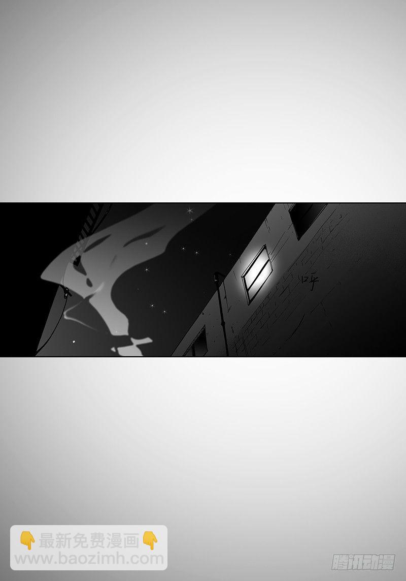 第6话 不识抬举-第6话