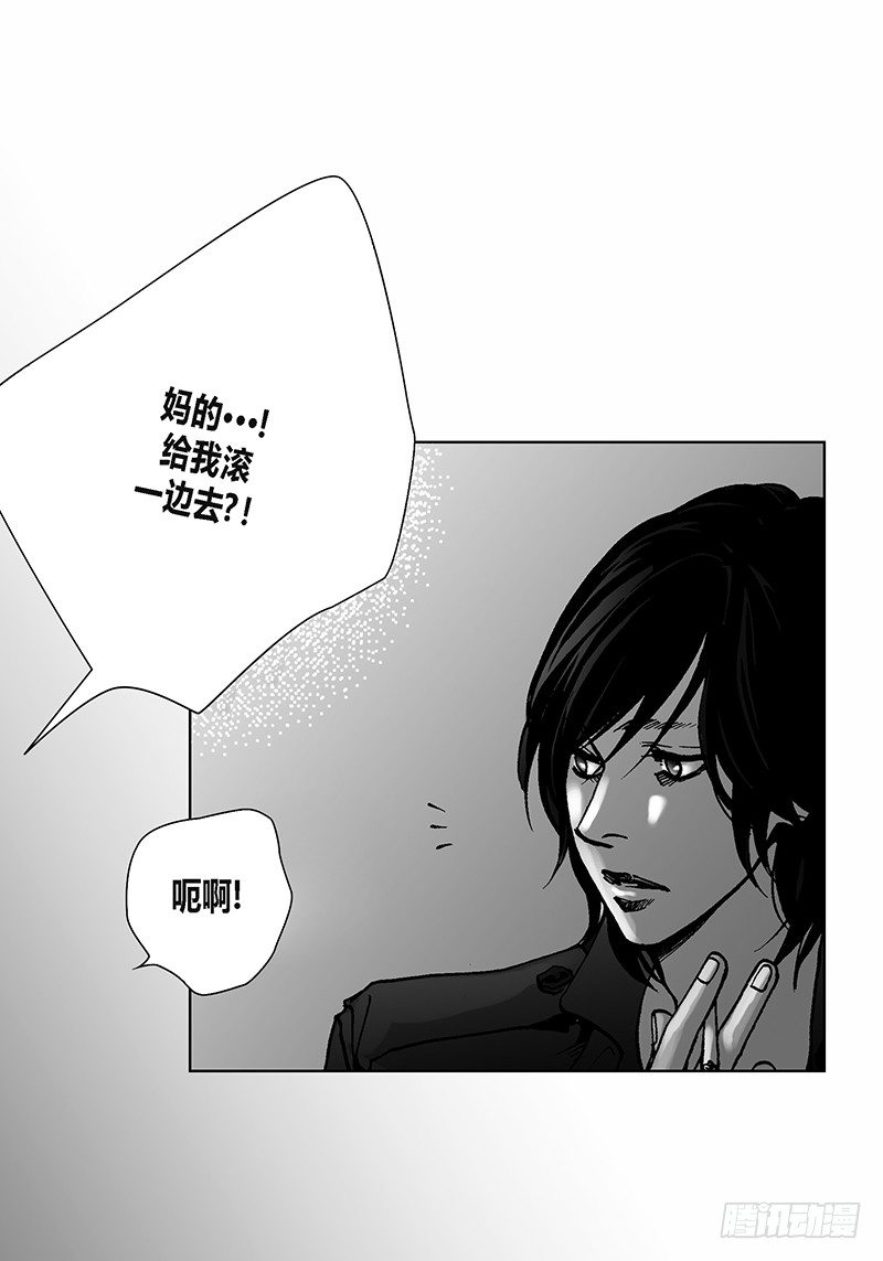 第6话 不识抬举-第6话