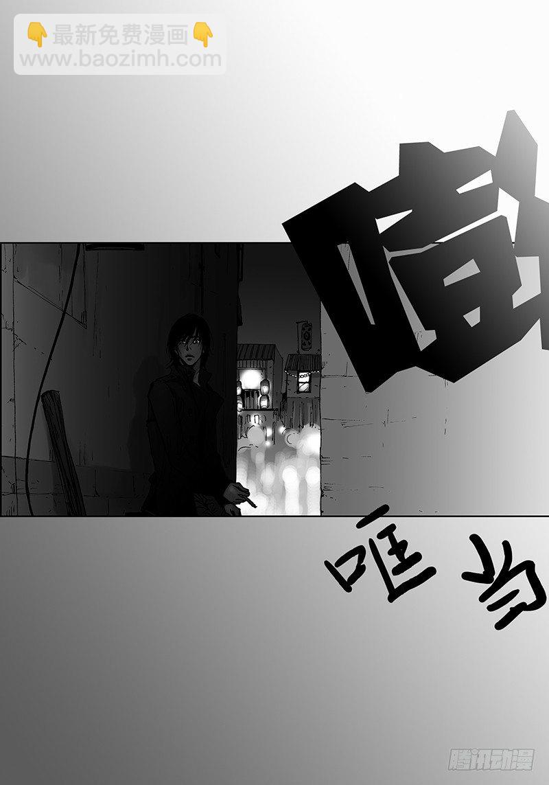 第6话 不识抬举-第6话