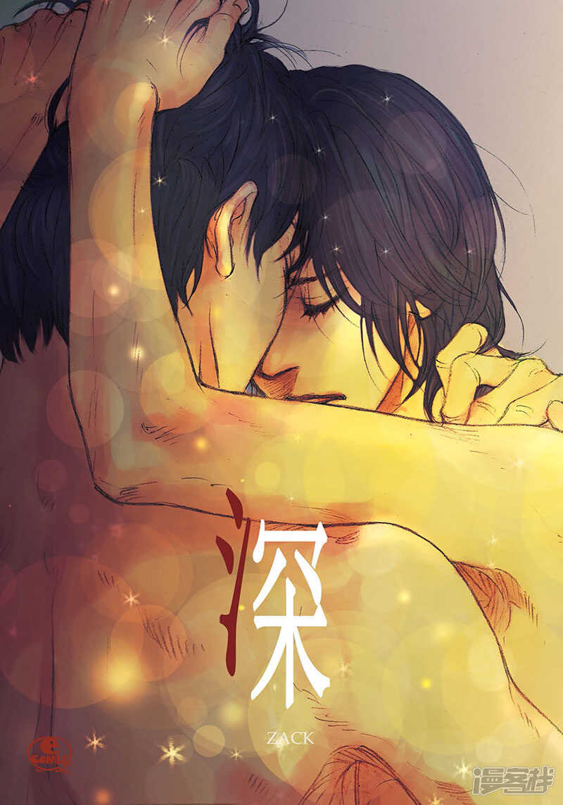 第52话 流血-第52话