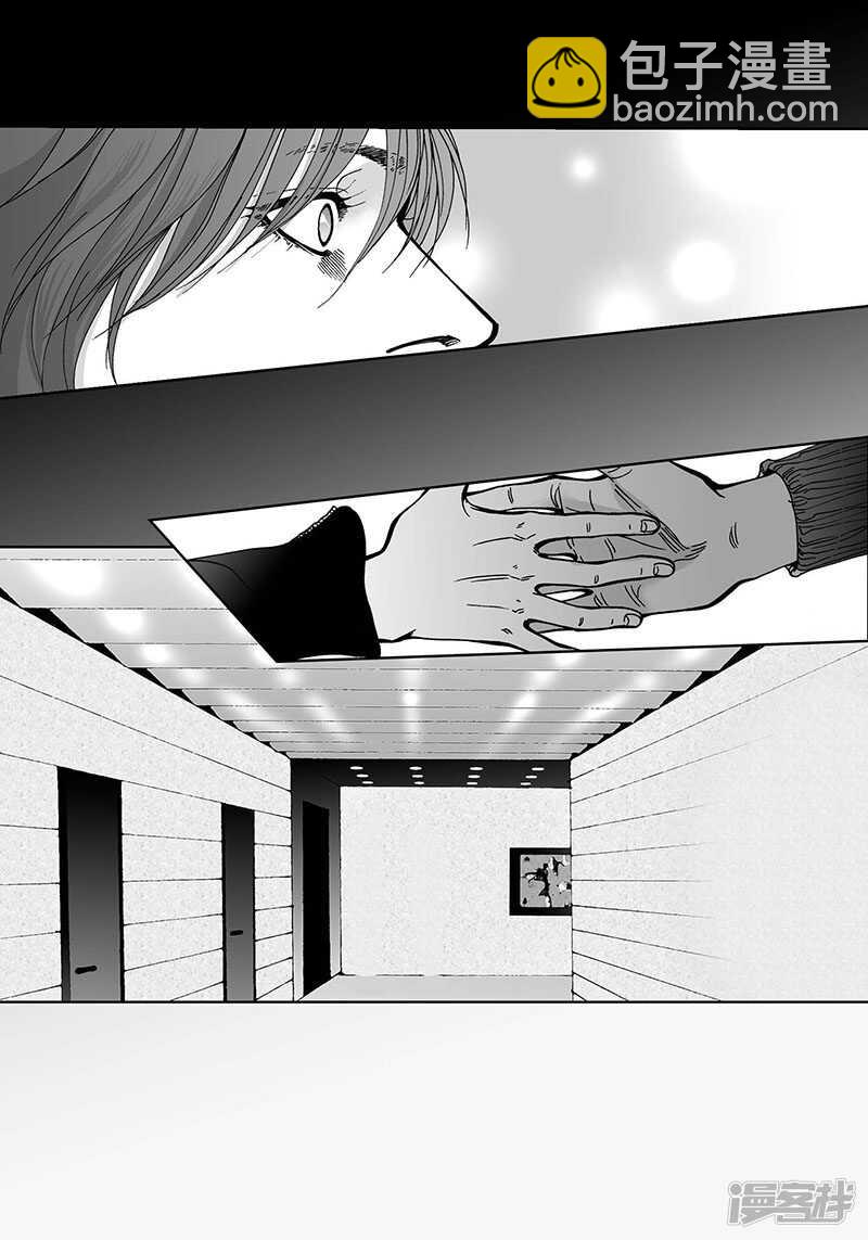 第52话 流血-第52话