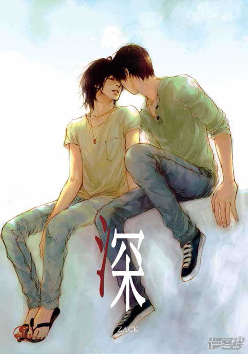 第54话 依偎-第54话