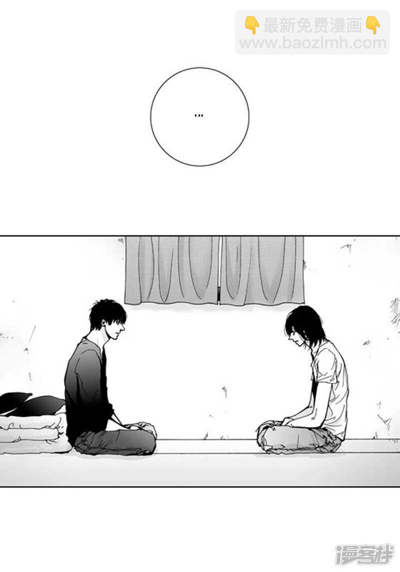 第54话 依偎-第54话