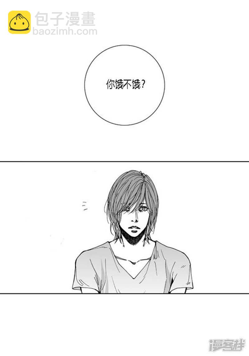 第54话 依偎-第54话