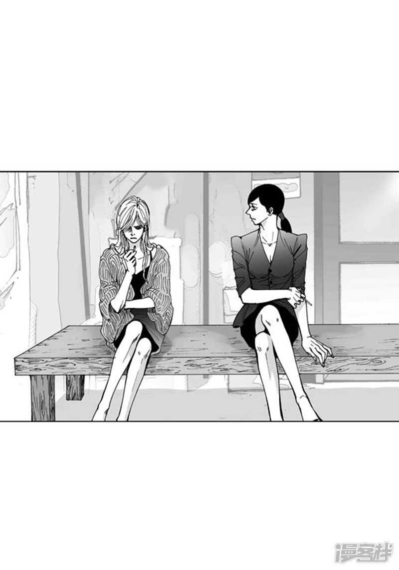 第54话 依偎-第54话