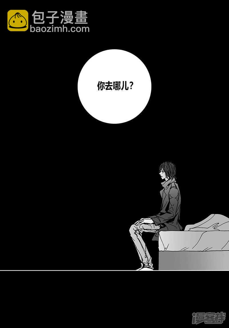 第58话 情到深处-第58话