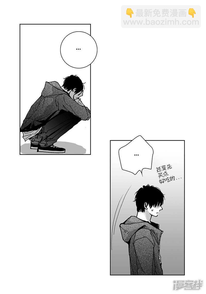 第58话 情到深处-第58话