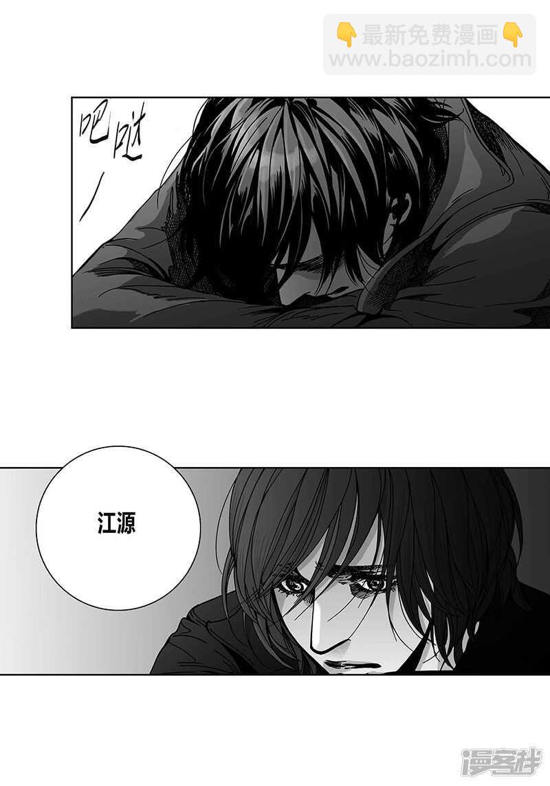 第58话 情到深处-第58话