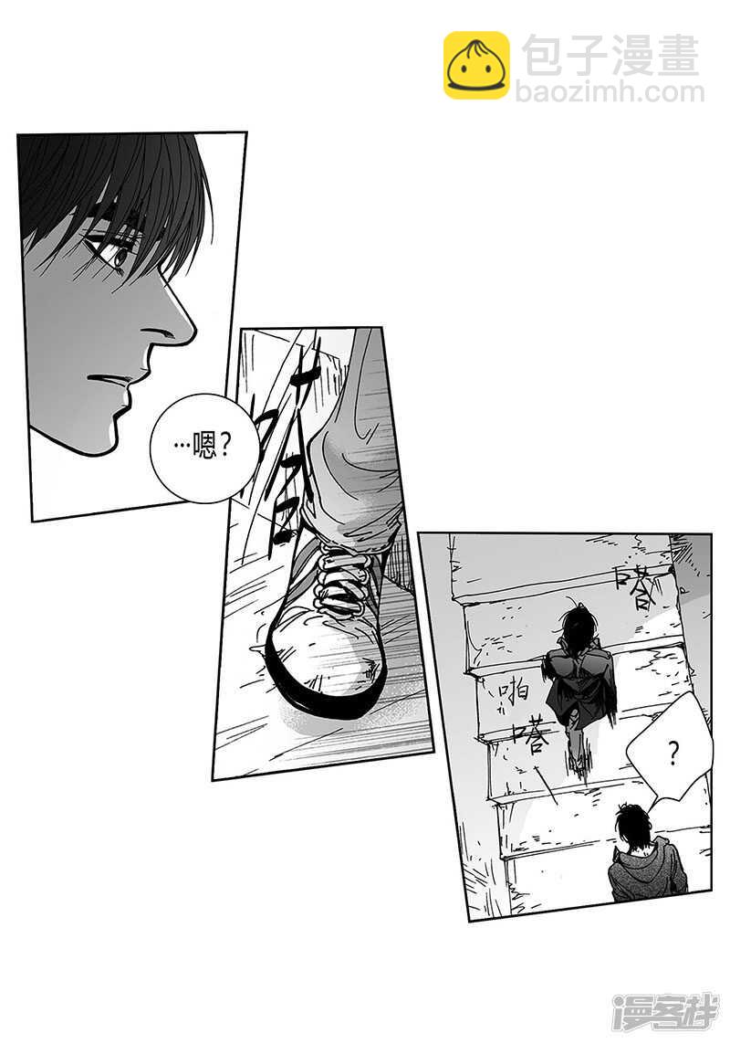 第58话 情到深处-第58话