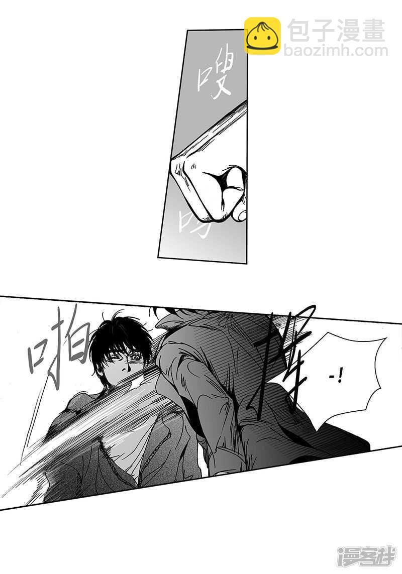 第58话 情到深处-第58话