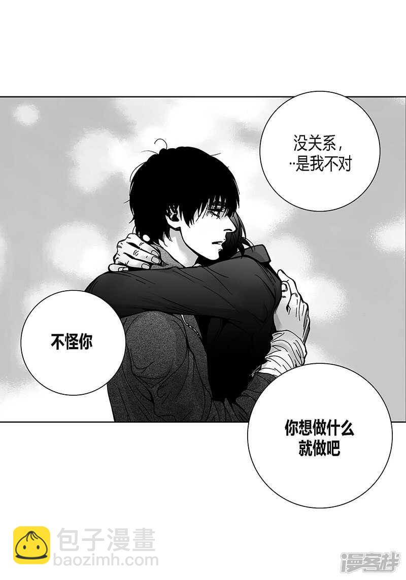 第58话 情到深处-第58话