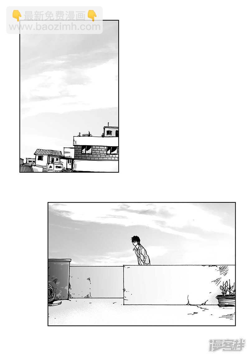 第60话 我也喜欢过你-第60话