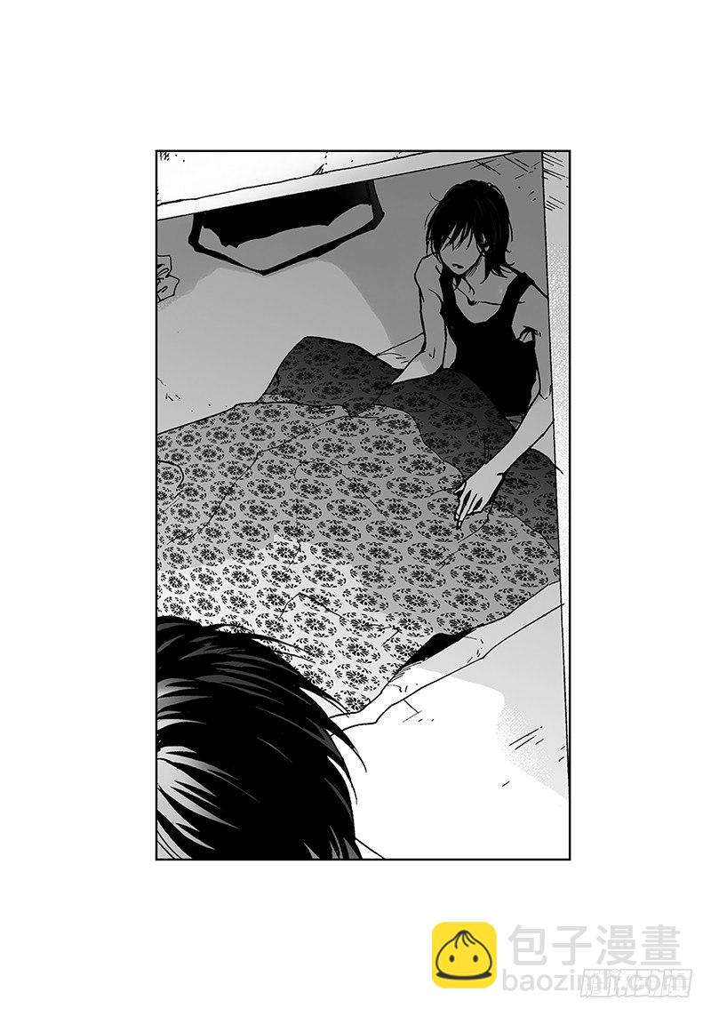 第8话 爱情算什么-第8话