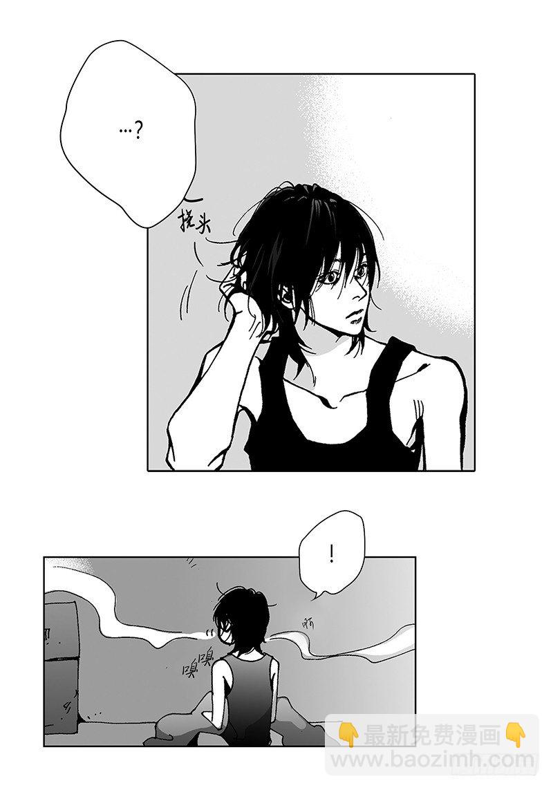 第8话 爱情算什么-第8话