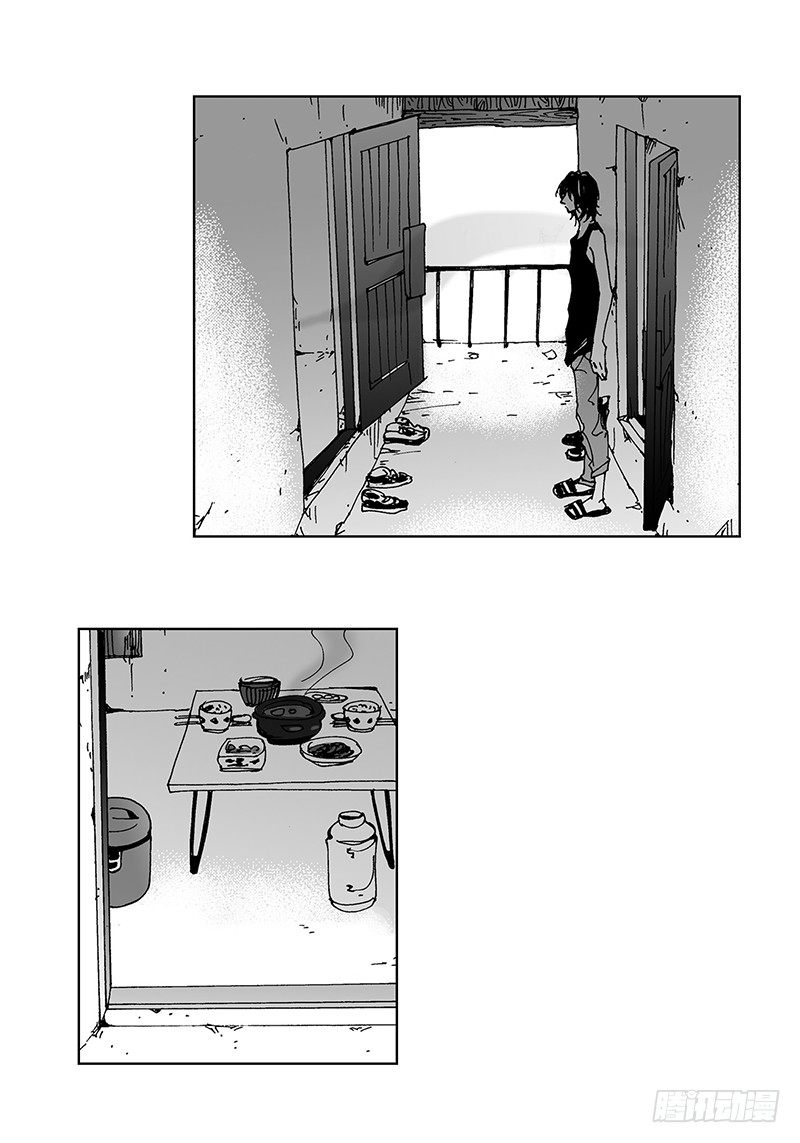 第8话 爱情算什么-第8话