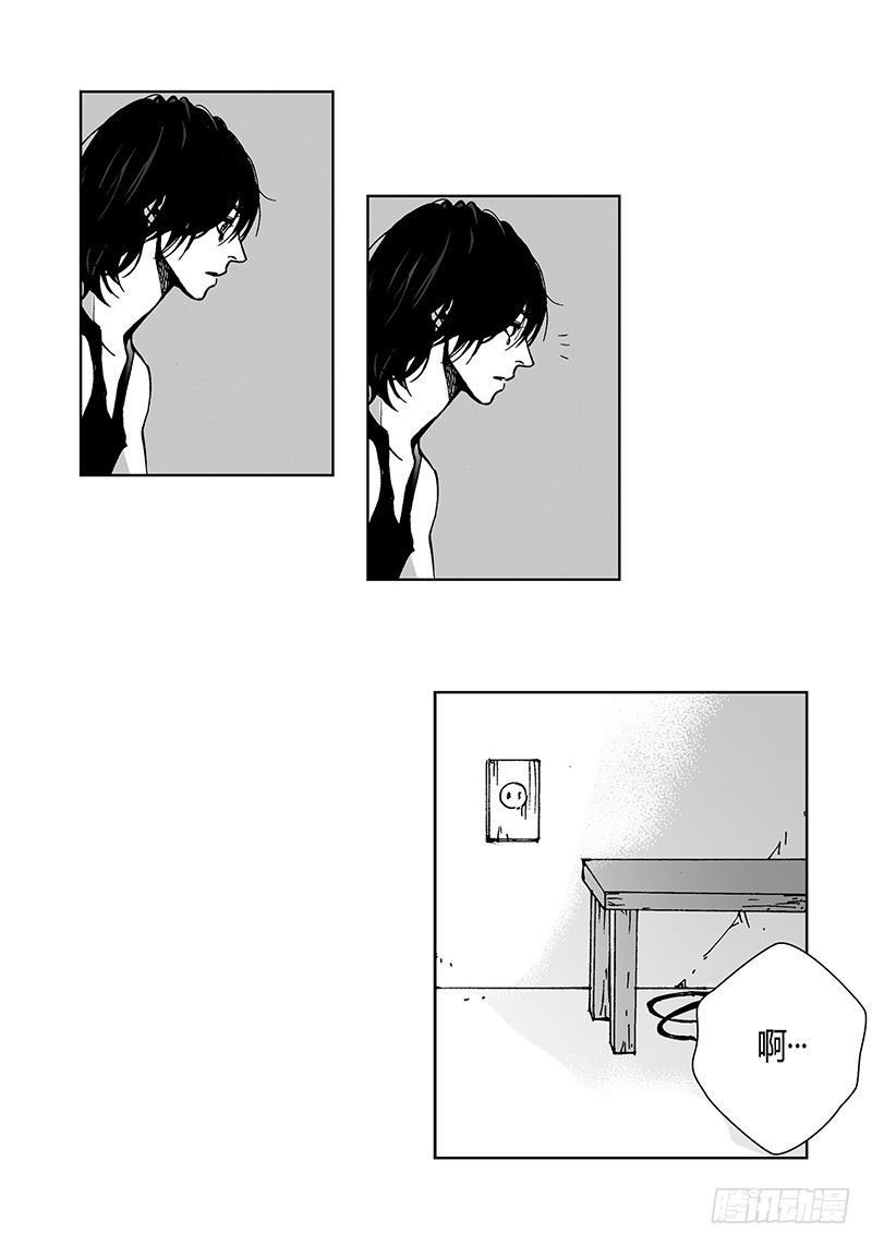 第8话 爱情算什么-第8话