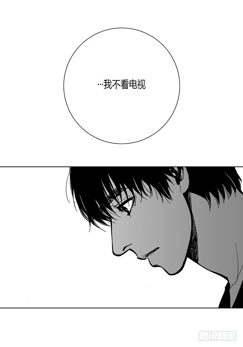 第8话 爱情算什么-第8话