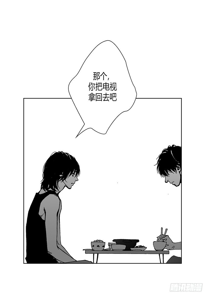 第8话 爱情算什么-第8话