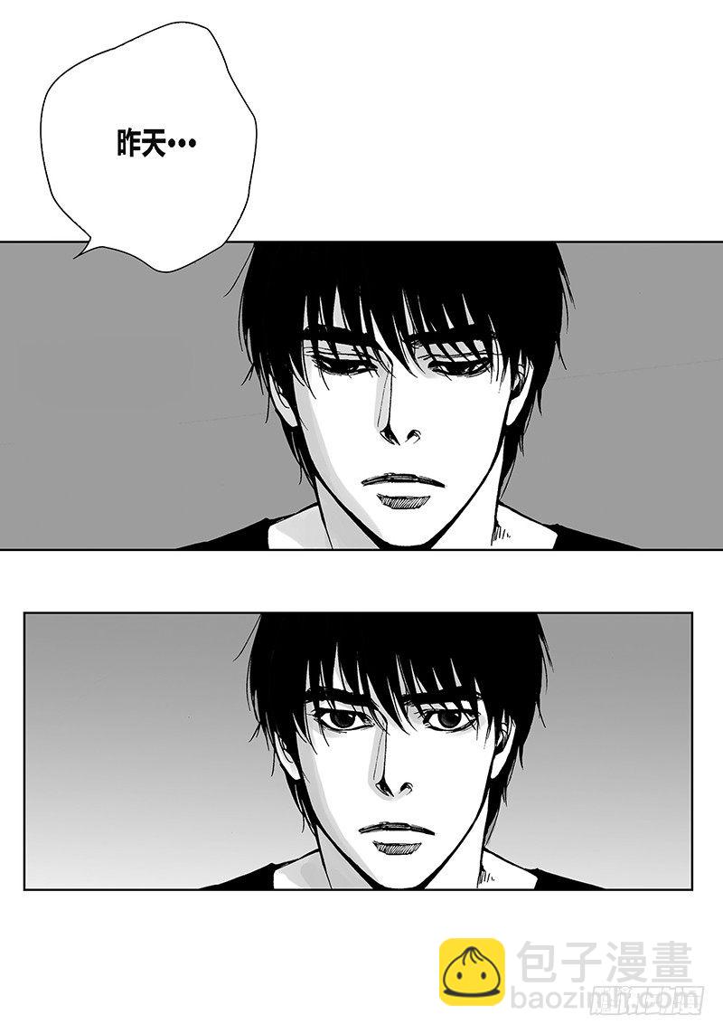 第8话 爱情算什么-第8话