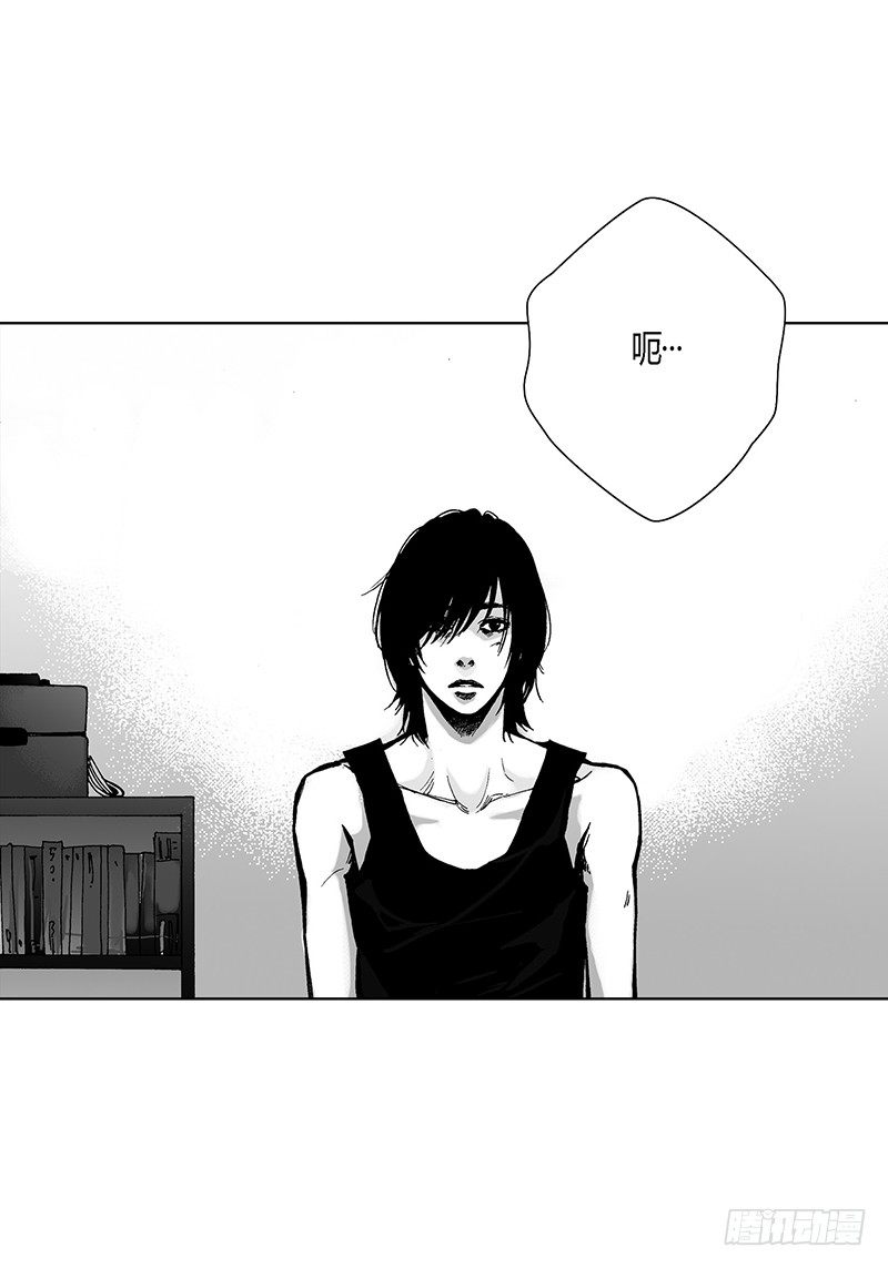 第8话 爱情算什么-第8话