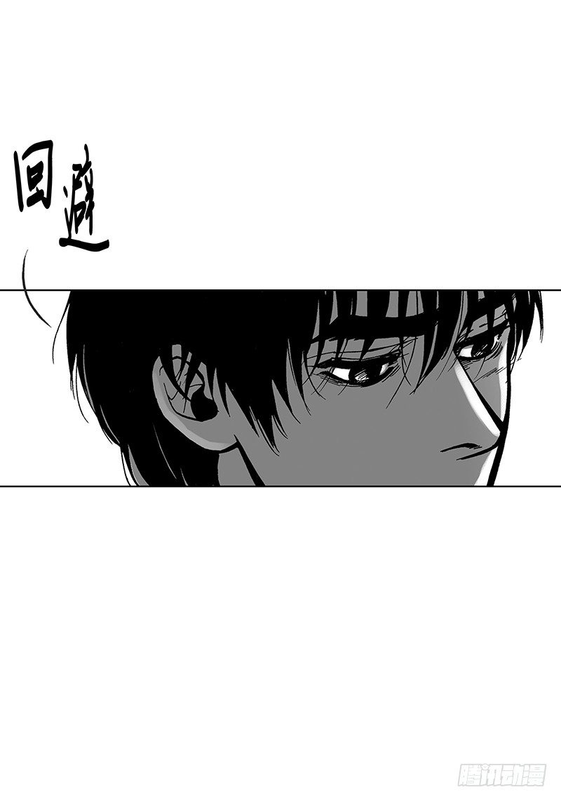 第8话 爱情算什么-第8话