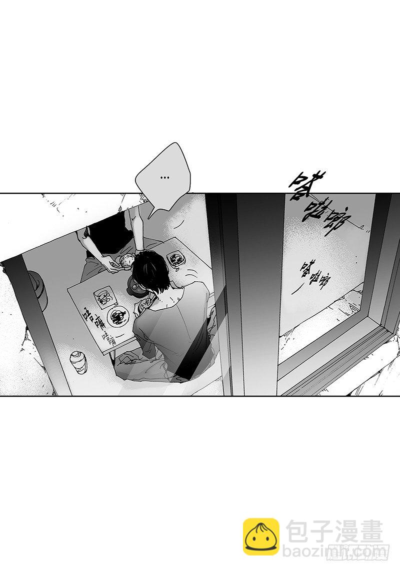 第8话 爱情算什么-第8话