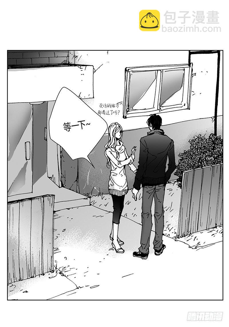 第10话 天不怜人-第10话