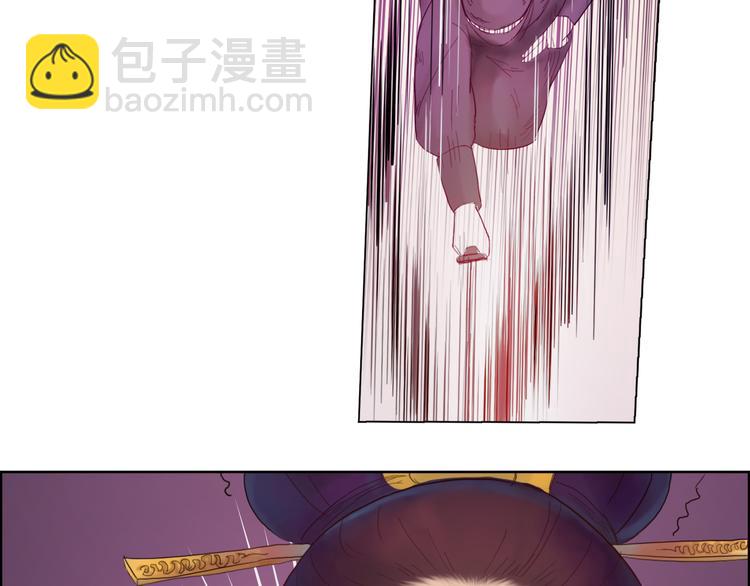 第2话 一见钟情(1/2)-第2话