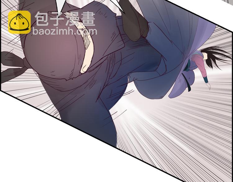 第2话 一见钟情(1/2)-第2话