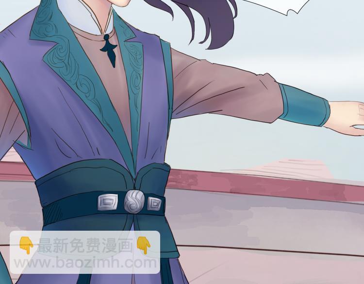 第2话 一见钟情(1/2)-第2话