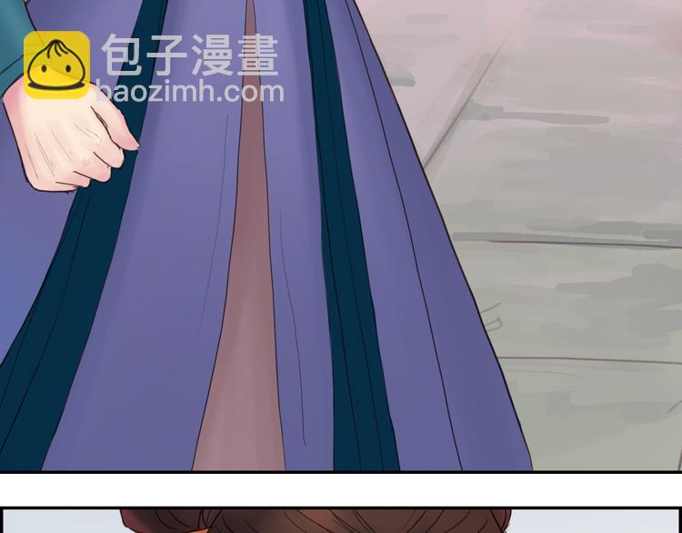 第2话 一见钟情(1/2)-第2话