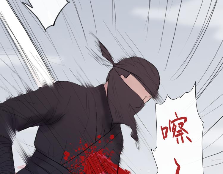 第2话 一见钟情(1/2)-第2话