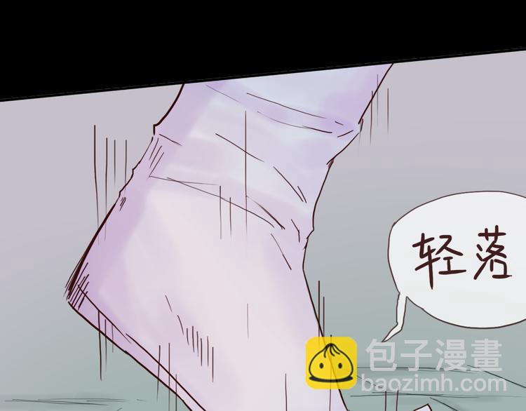 第2话 一见钟情(1/2)-第2话